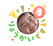 823199692