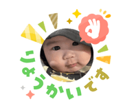 823200190