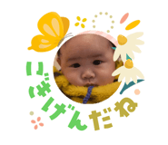 823200191