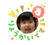 823202910
