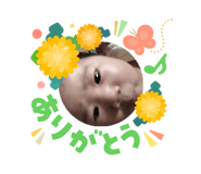 823203338