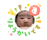 823203343