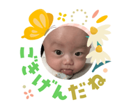 823203757