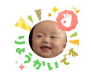 823203759
