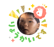 823205150