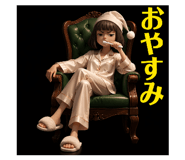823205194