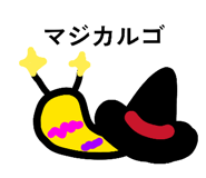 823205324