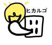 823205325