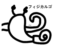 823205326