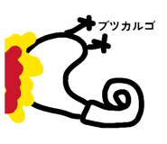 823205328