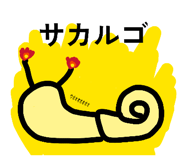 823205329