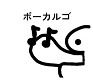 823205330