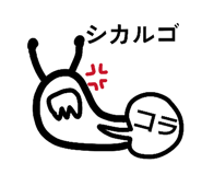 823205331