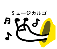 823205332