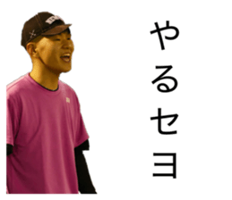 823206004