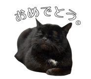 823206270