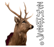 823206283