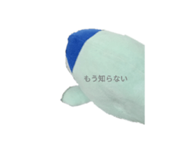823206540