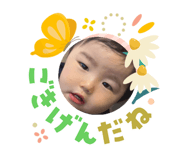 823218389