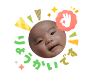 823226888