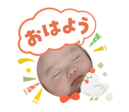 823227722