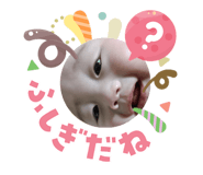 823227732