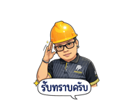823237041