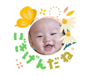 823255424
