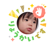 823256303