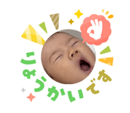823267885
