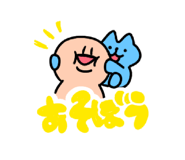 823268287