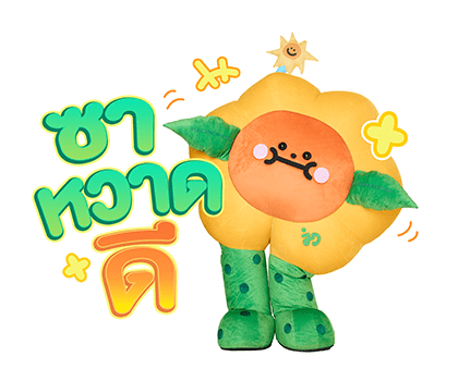 ลายที่ 1