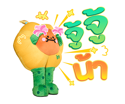 ลายที่ 35