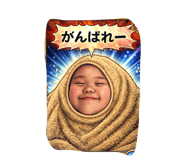 823270451