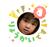 823270511