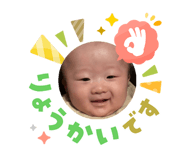 823270767
