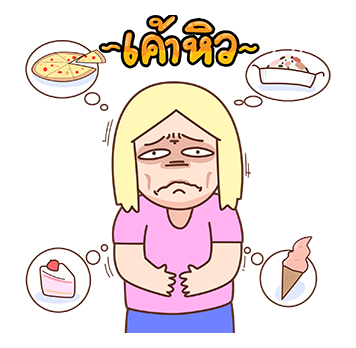 เบื่อผัว ป๊อปอัพ V.1 รูปที่ 20