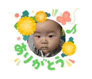 823272897
