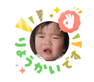 823274478
