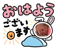 823277147