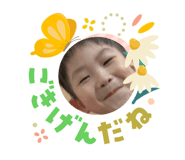 823278149