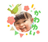 823279180