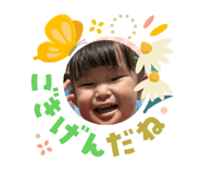 823279183