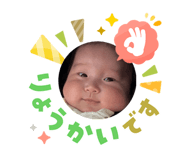 823279333