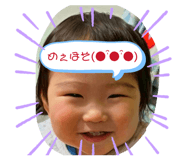823279451