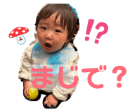 823279459