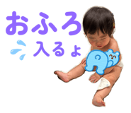 823279470