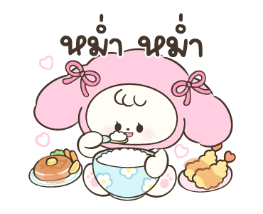 โควอี้น่ารักทุกวัน รูปที่ 11