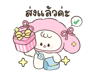 ลายที่ 31