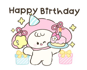 ลายที่ 41